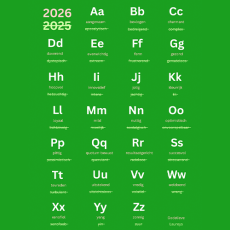 Wek mijn Zachtheid weer – Veertigdagentijd Dag 16