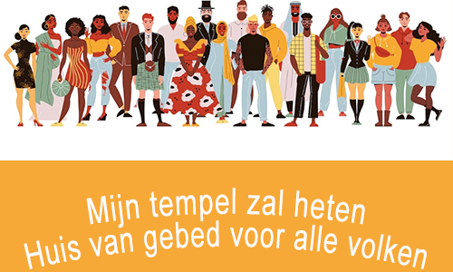 Zondag 16 augustus 11:00 – Ds. Marcel Barnard & liturgie