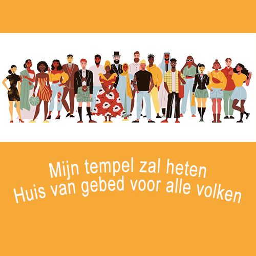 Zondag 16 augustus 11:00 - Ds. Marcel Barnard